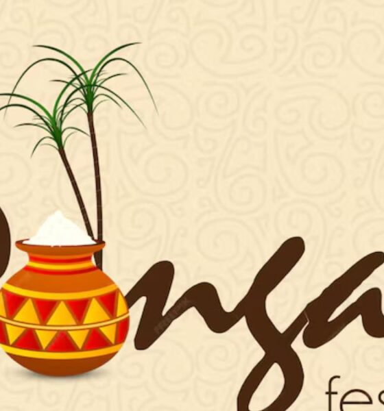 Celebrating Telangana Pongal Holidays 2024: A Guide to Traditions and Festivities